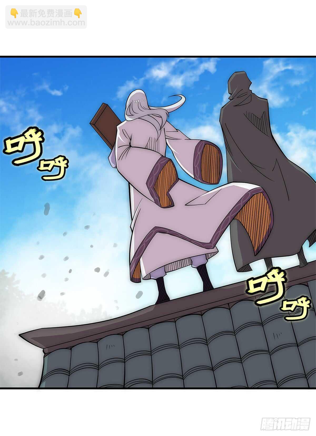 第108话30