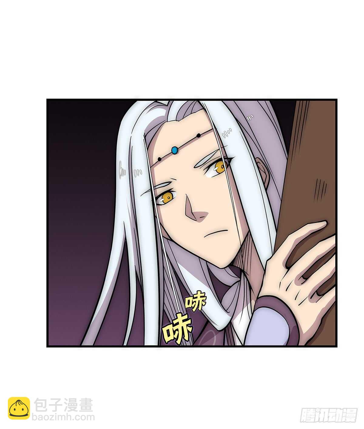 第108话33