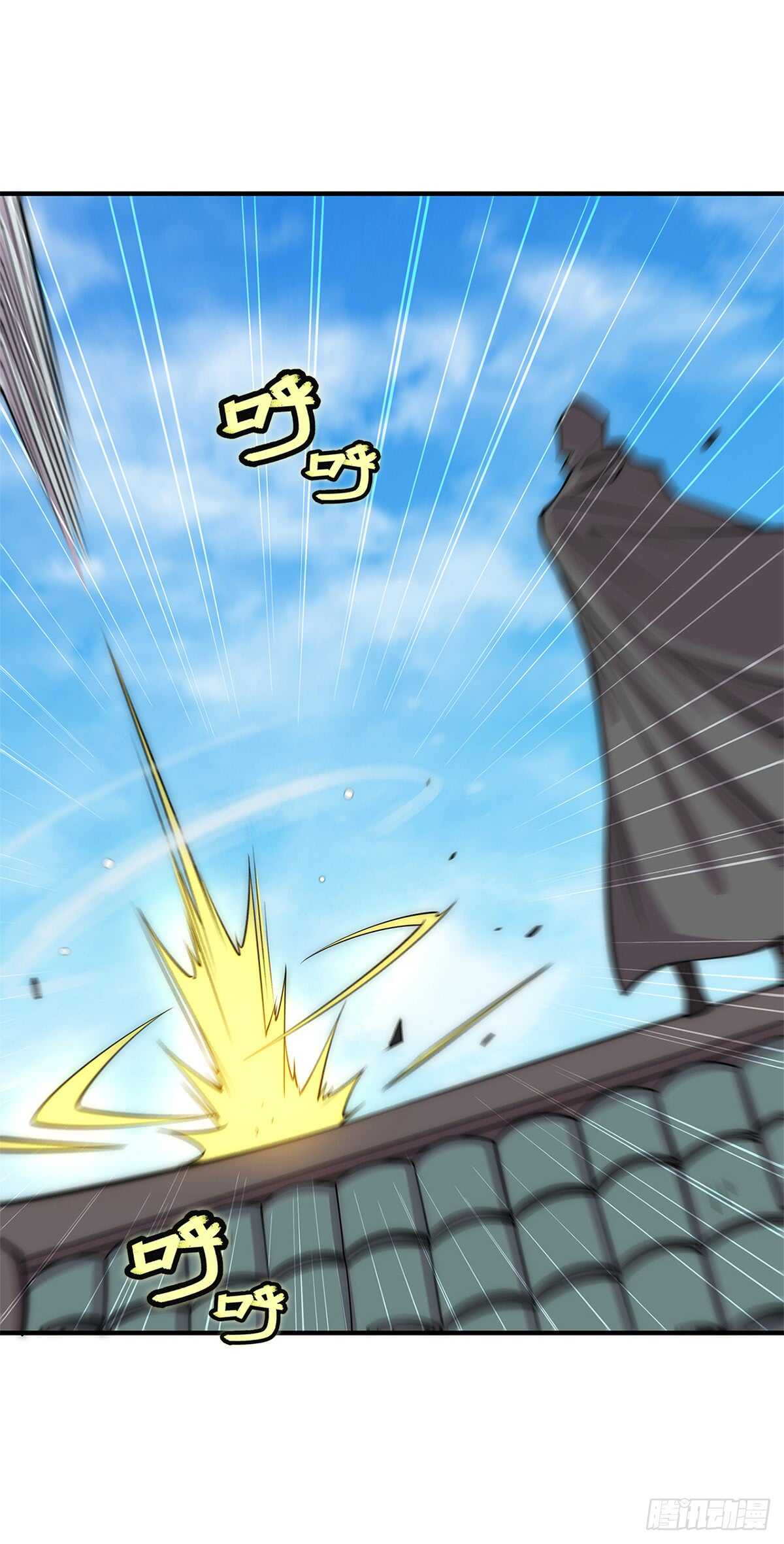 第108话36