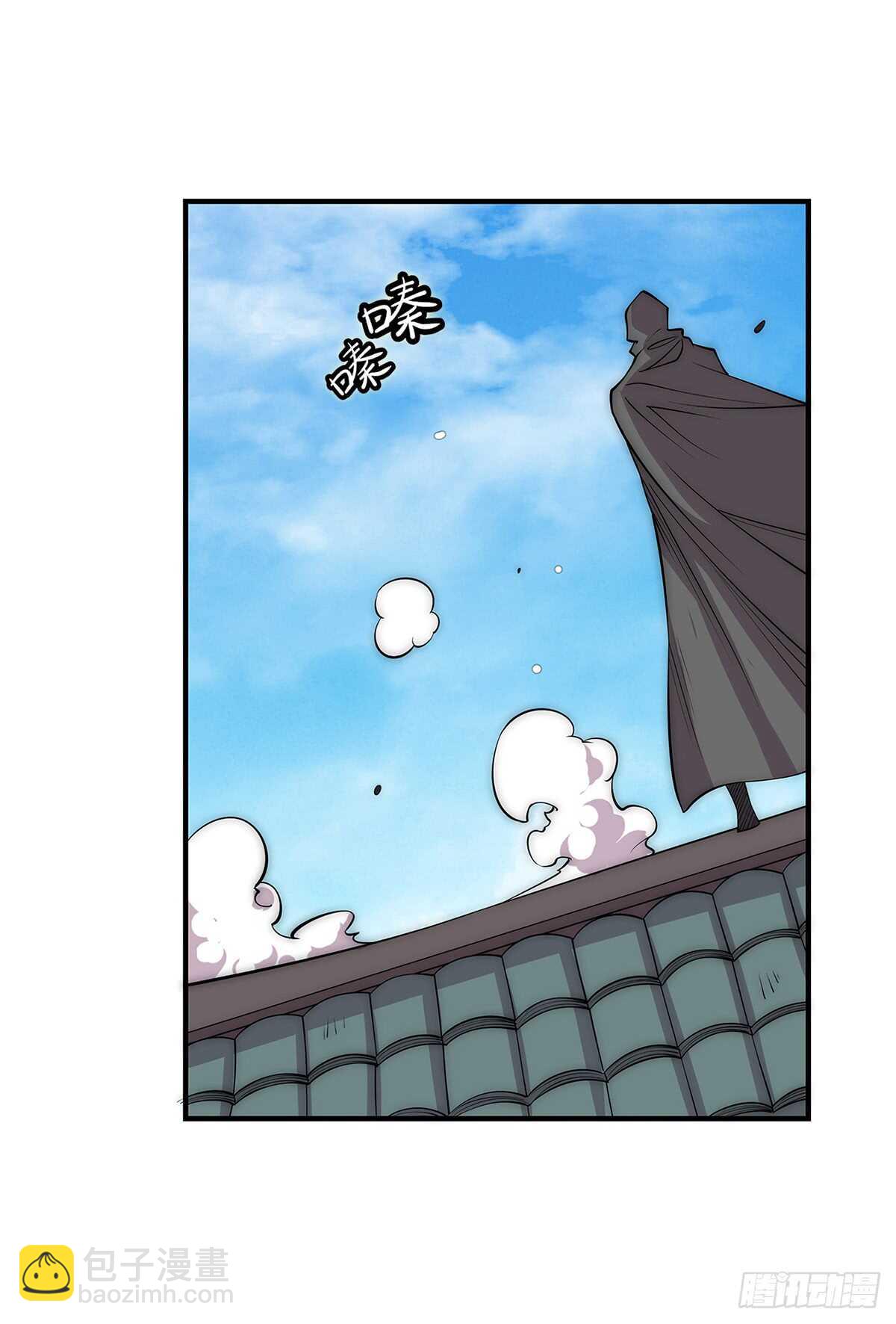 第108话37