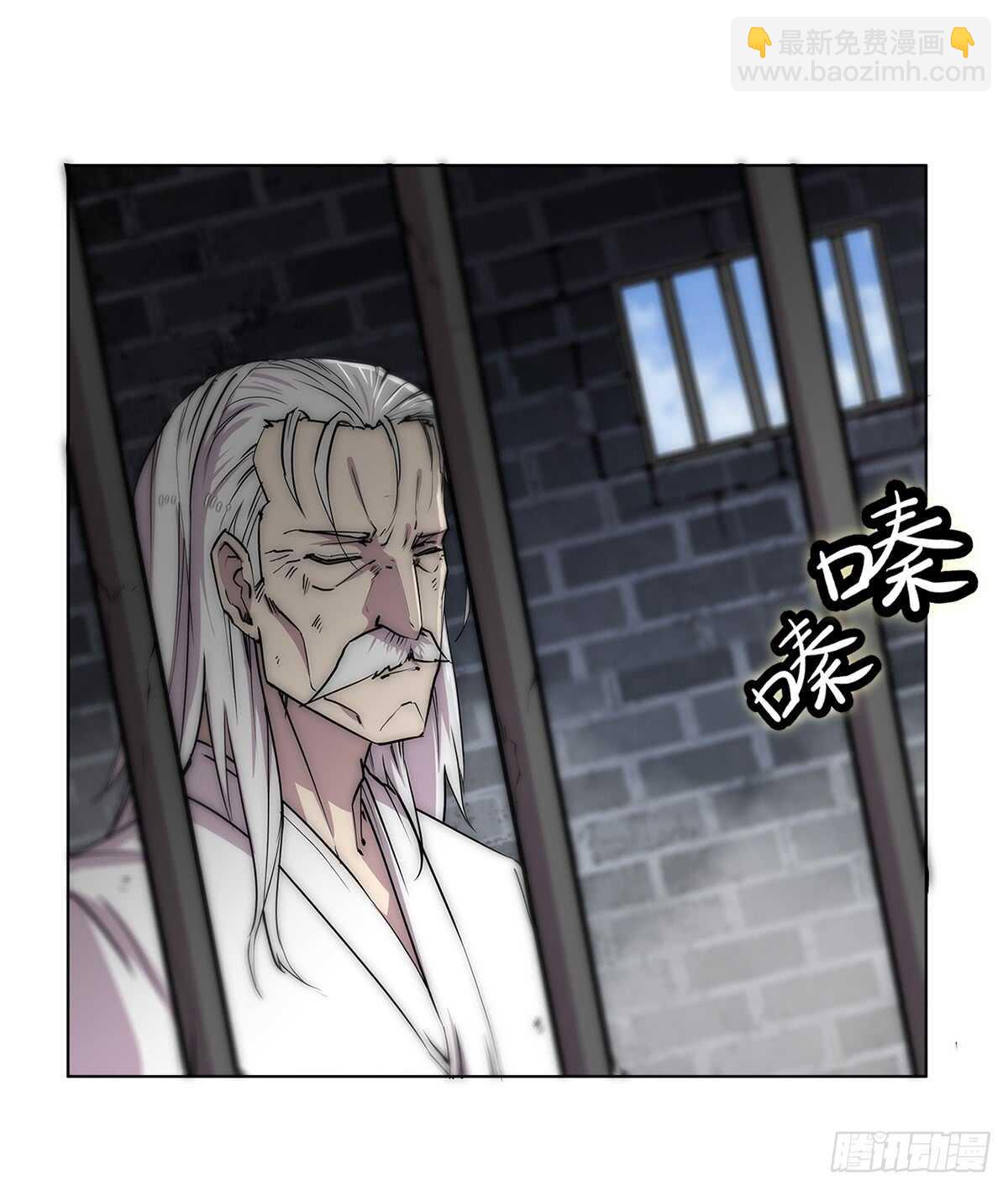 第108话40