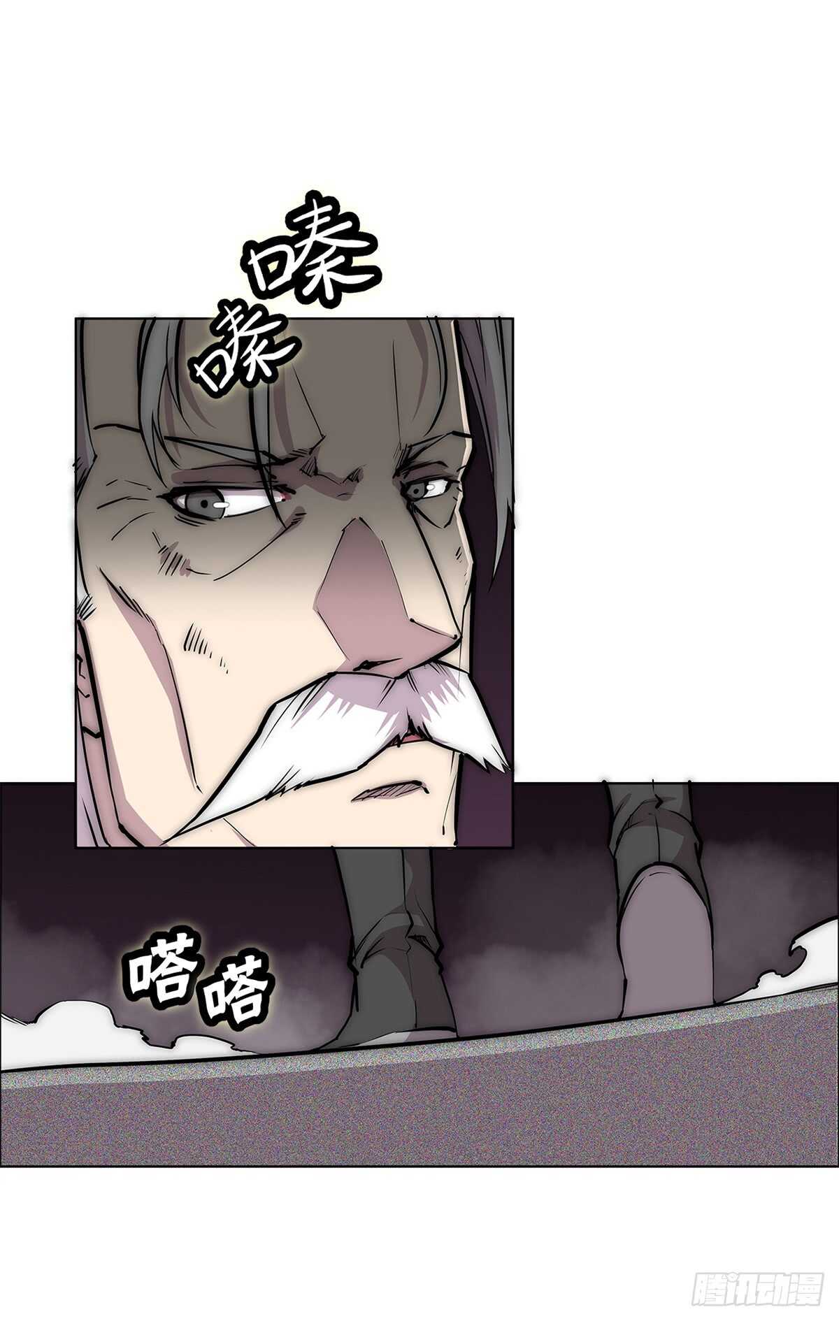 第108话41