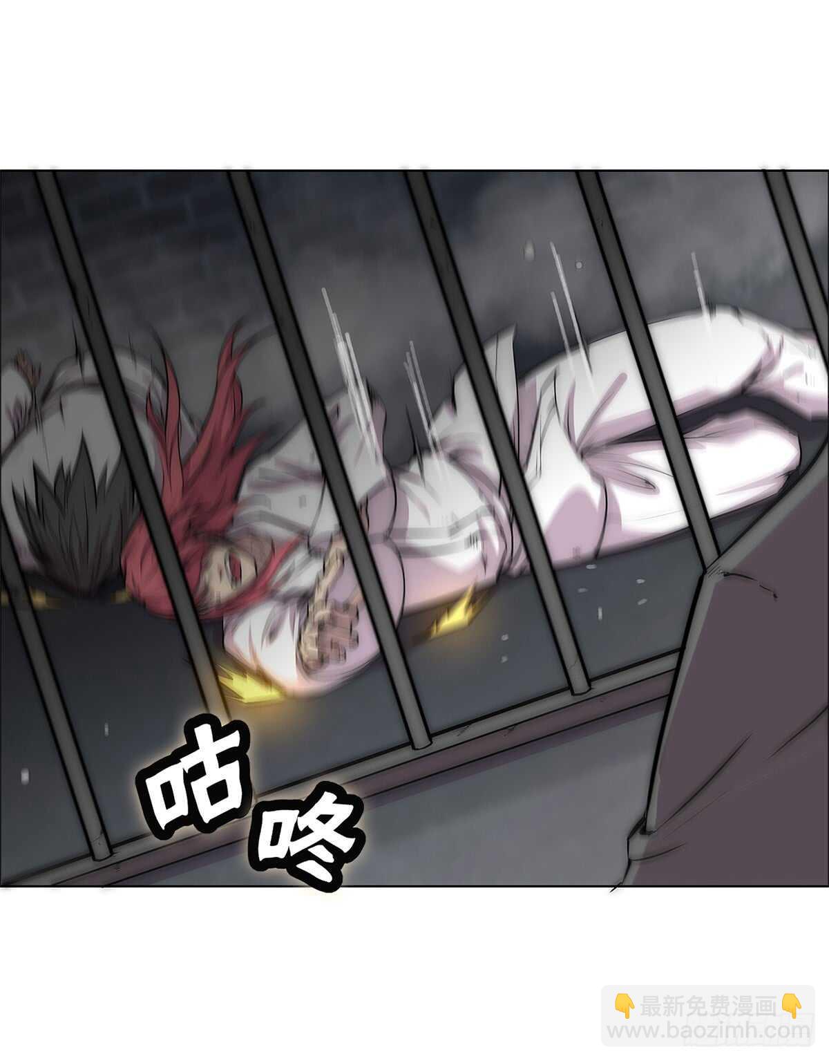 第108话51