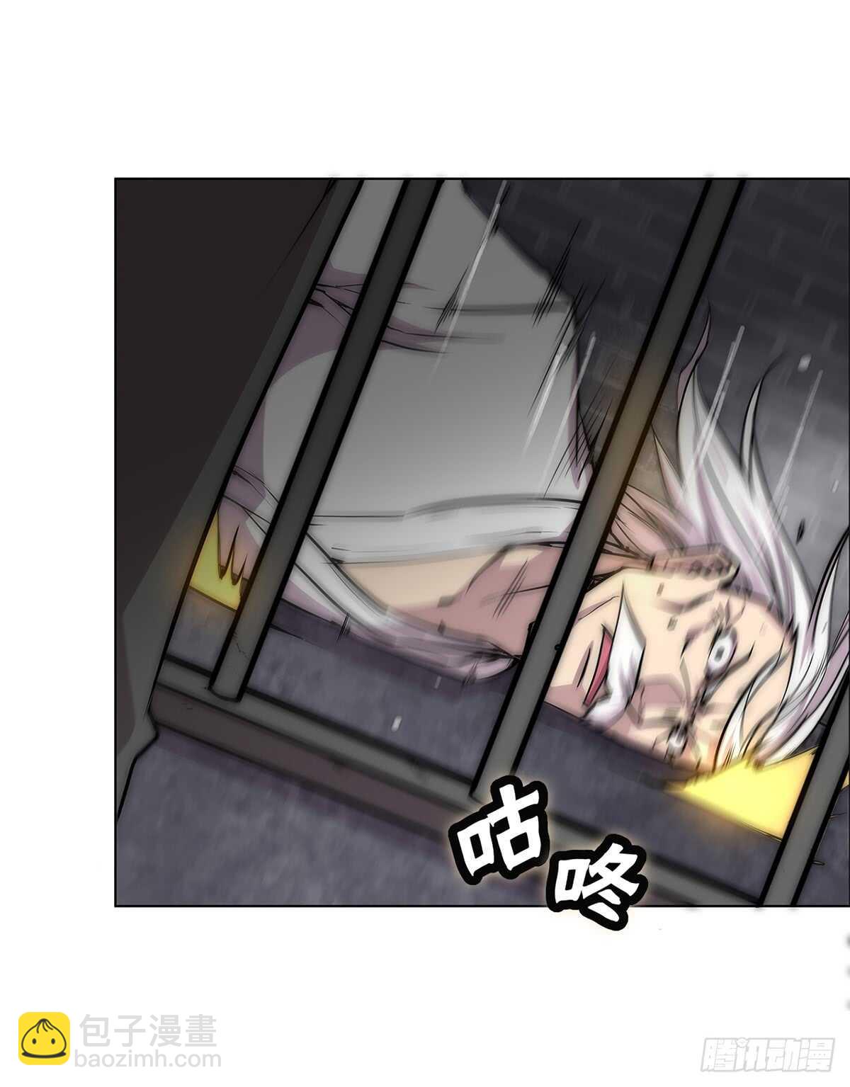 第108话52