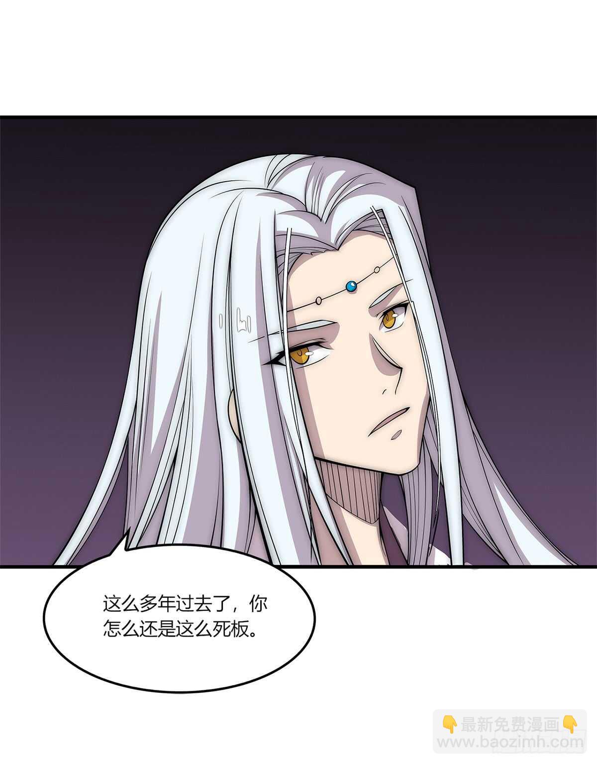 第108话6