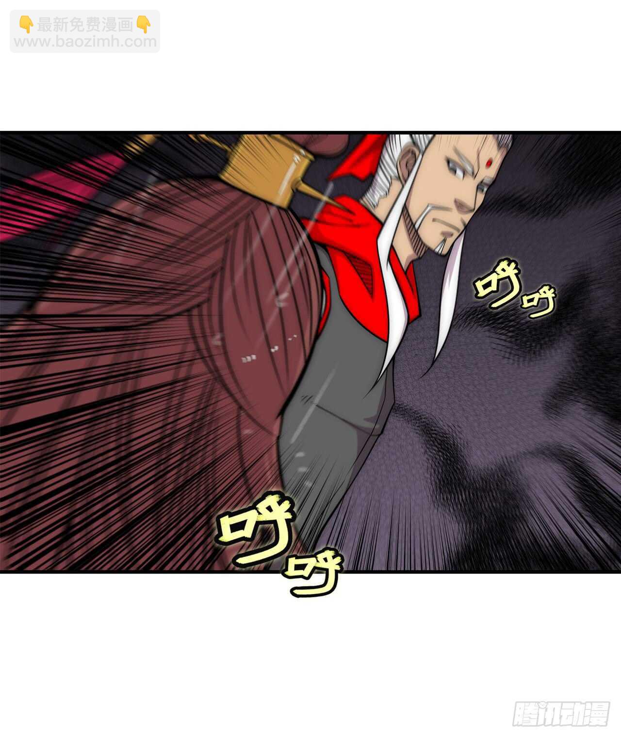第110话10