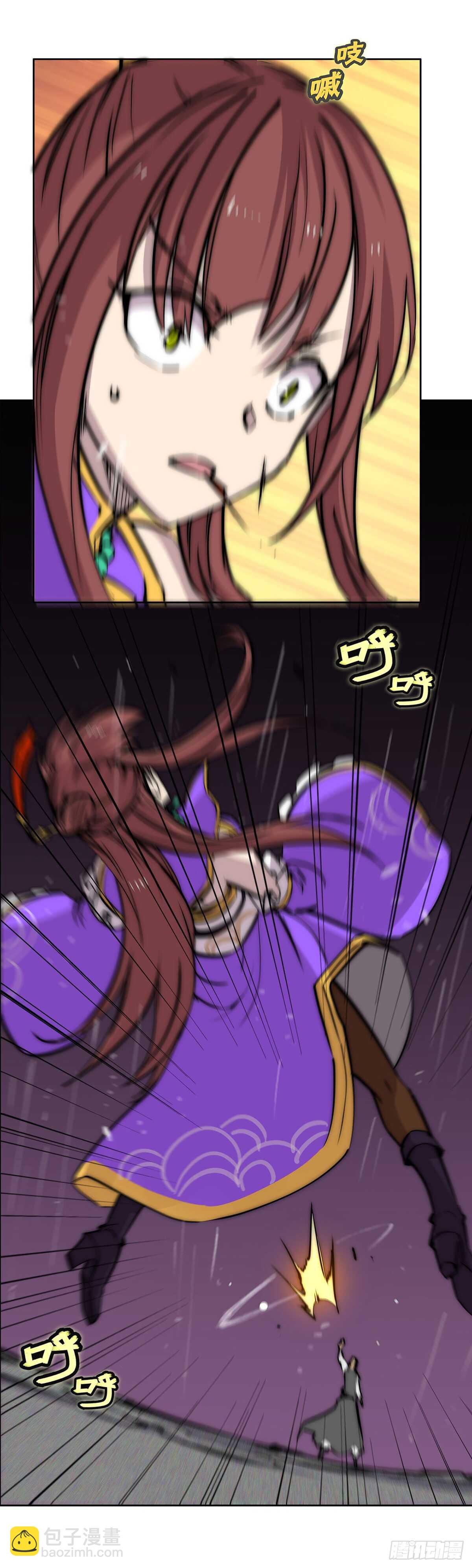 第110话16