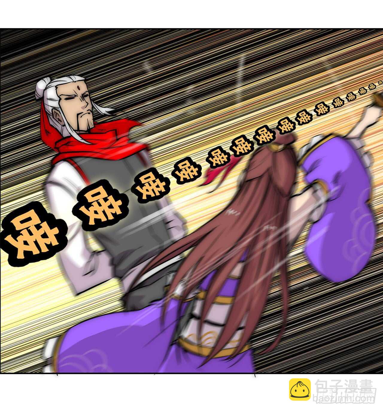 第110话23