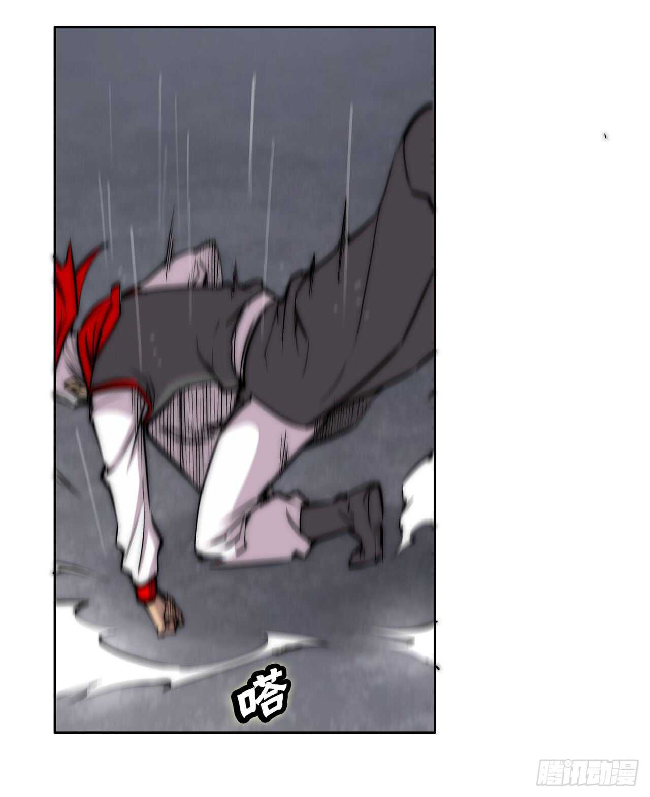 第110话25