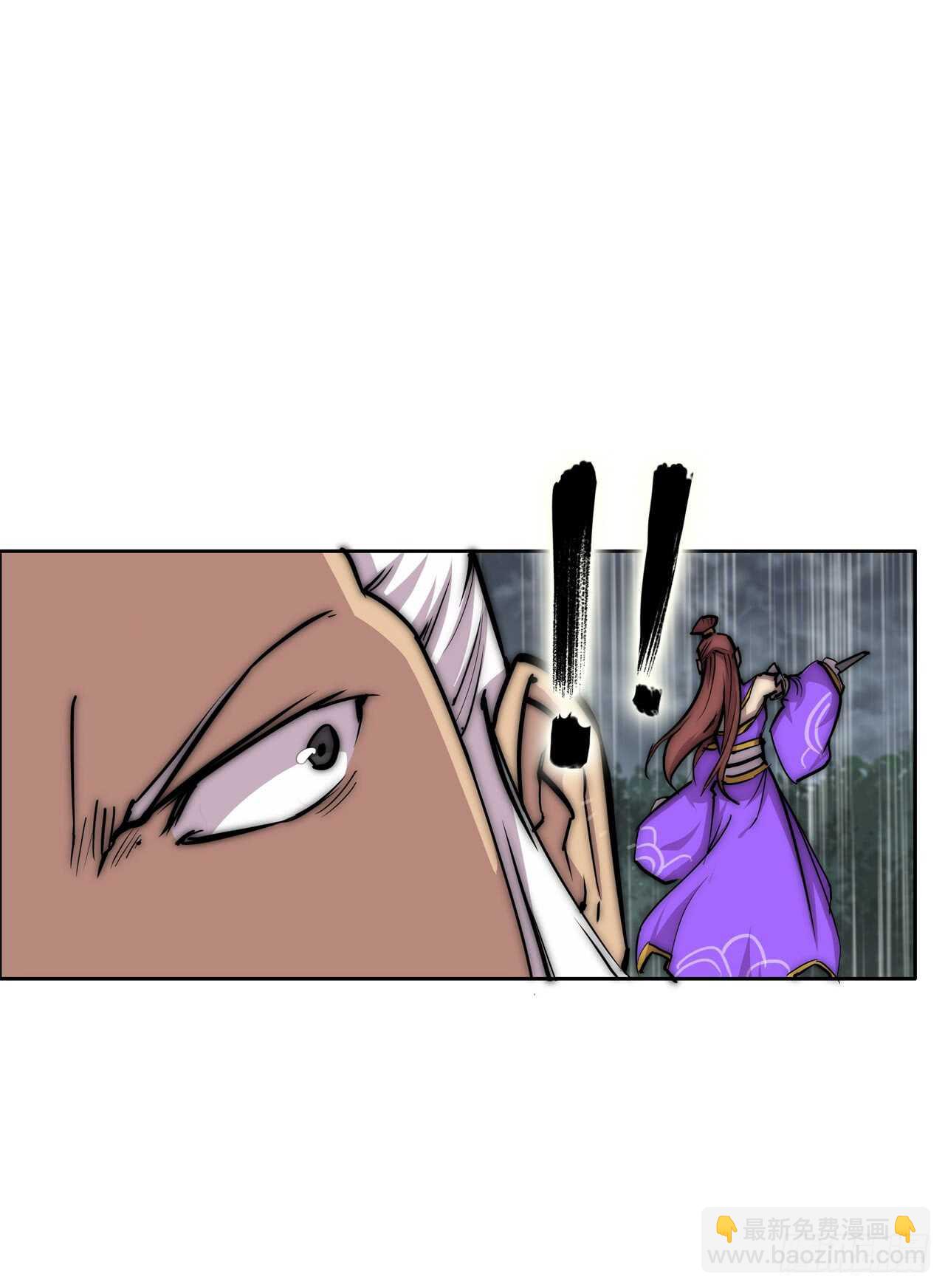 第110话26