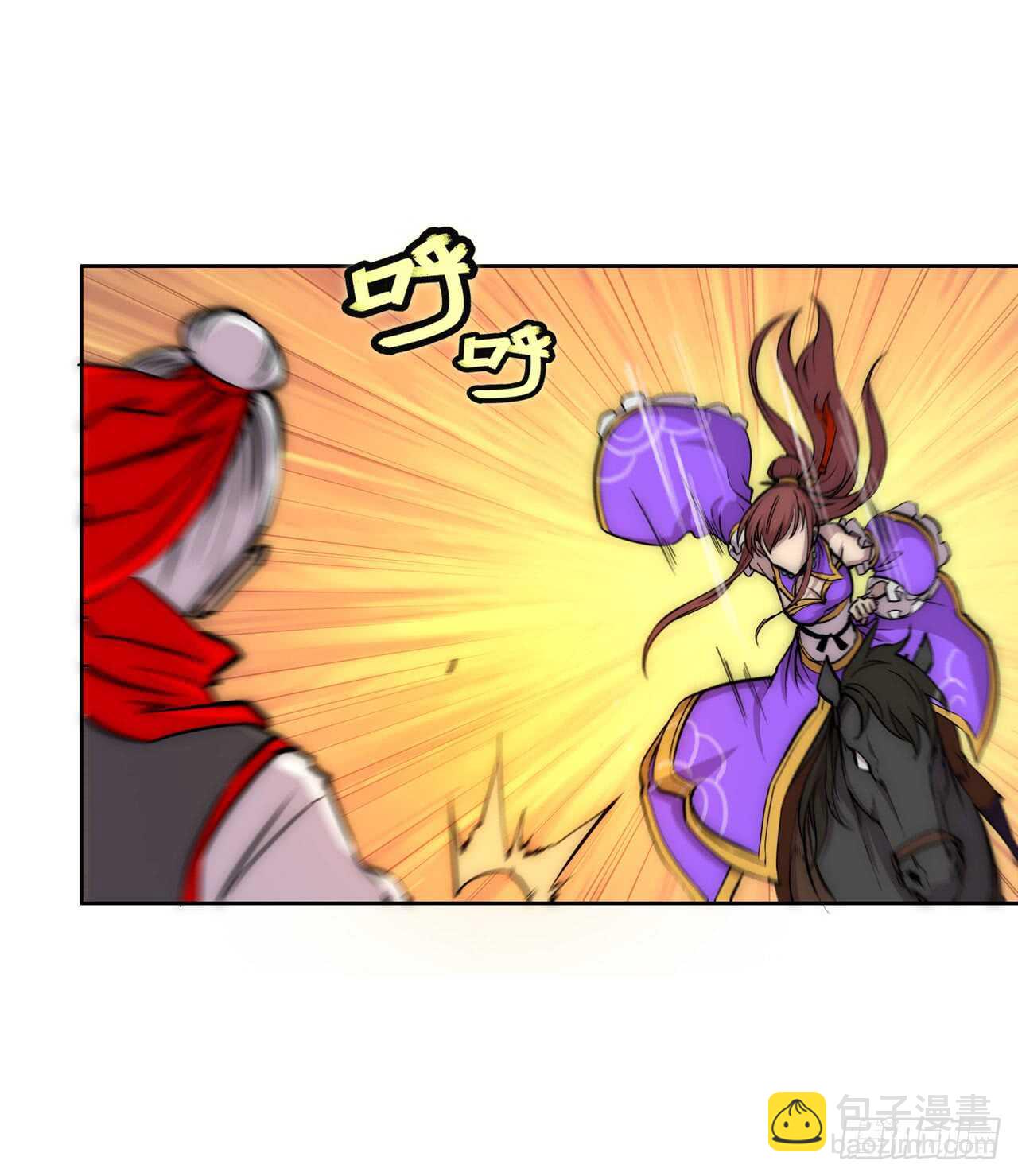 第110话36