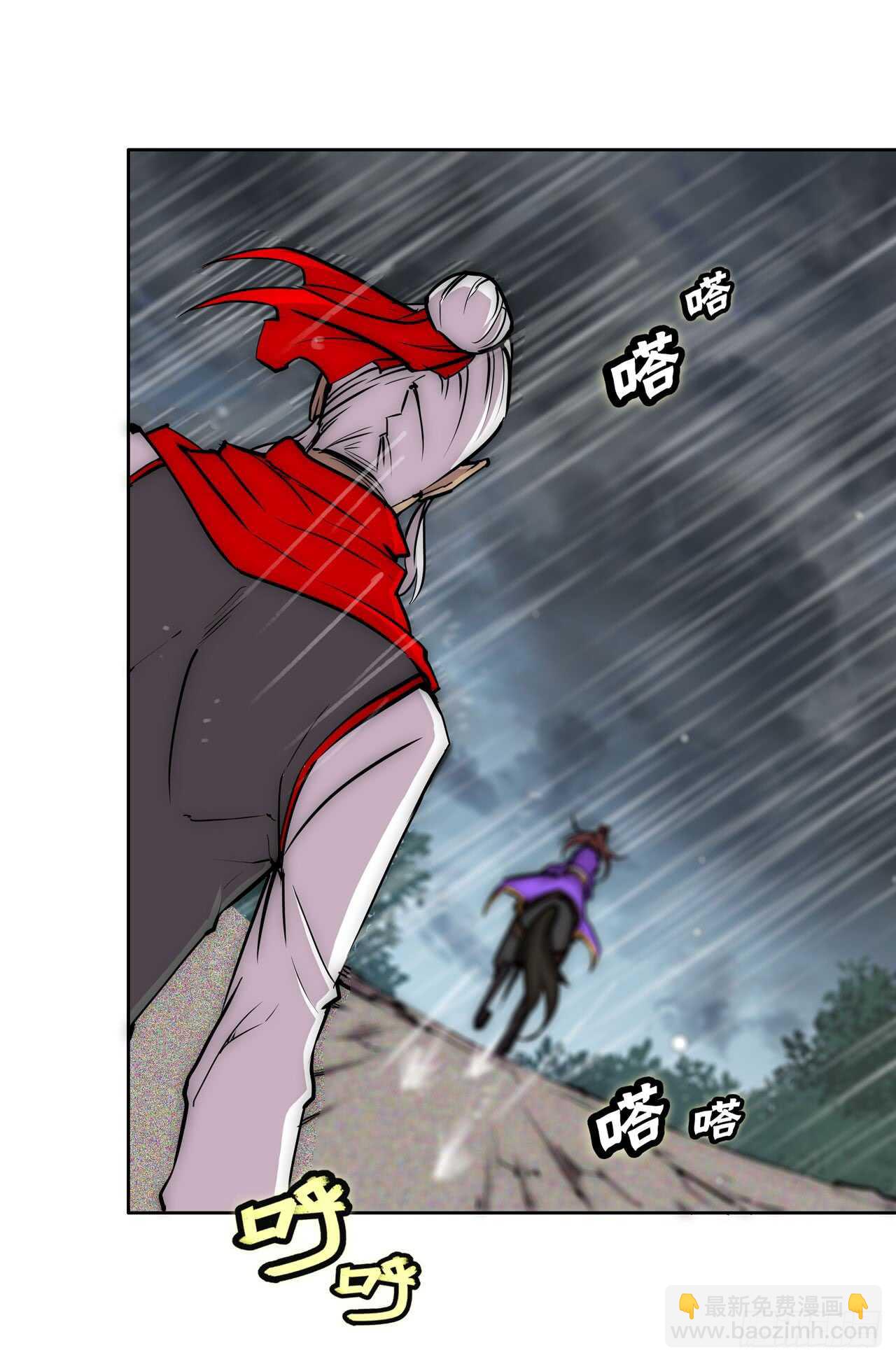 第110话38