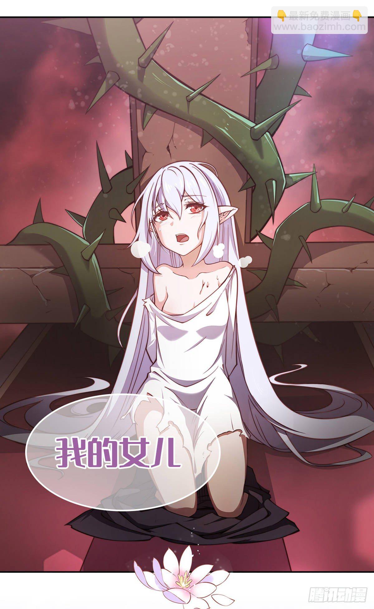 第114话9