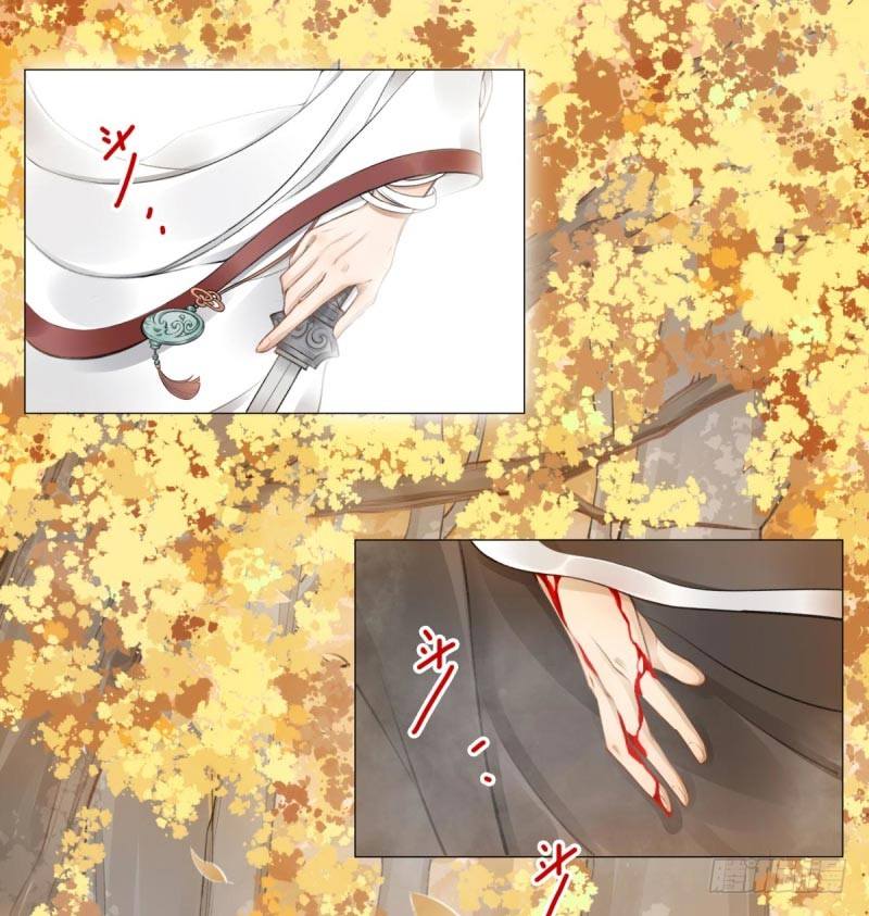 第1话：我叫姜江1