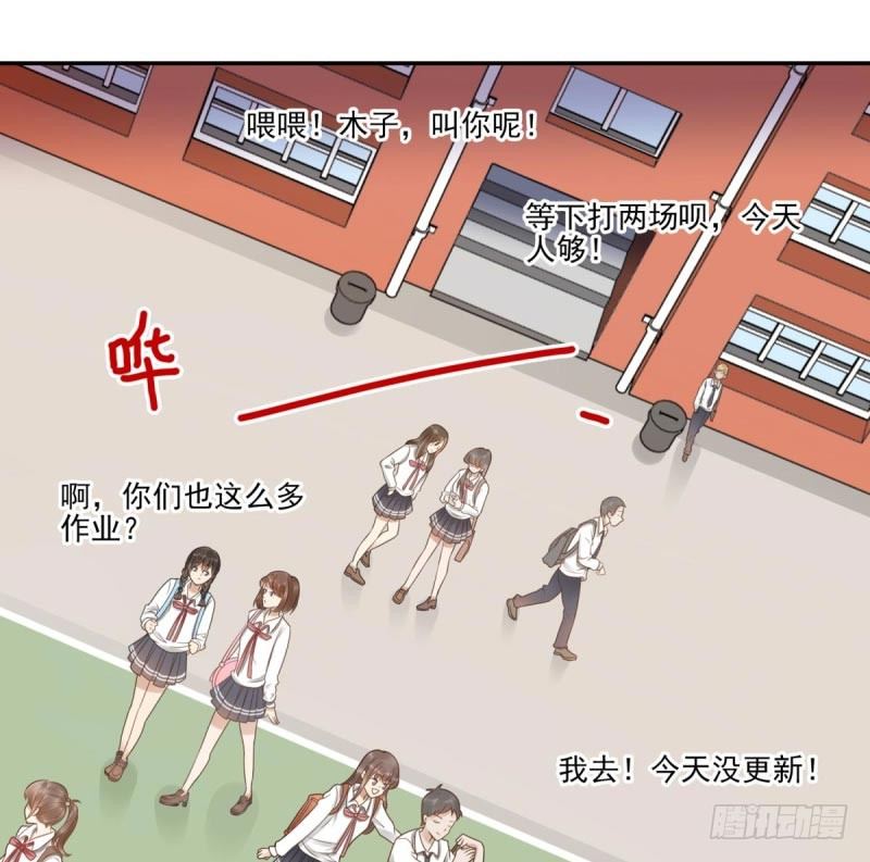 第1话：我叫姜江100