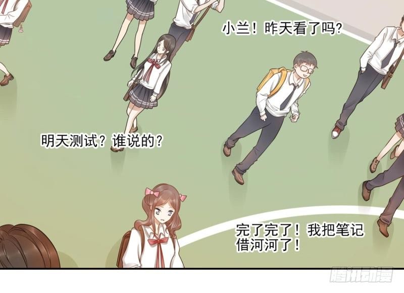 第1话：我叫姜江101