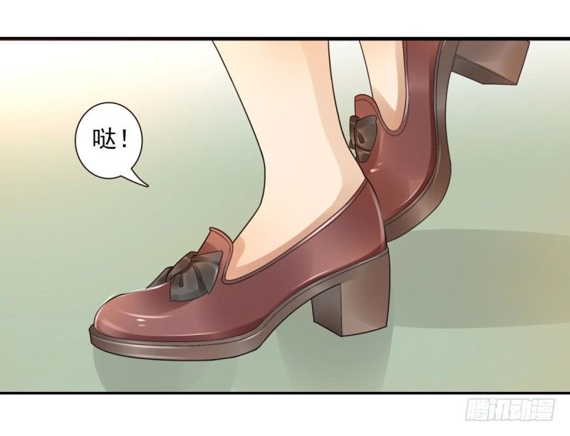 第1话：我叫姜江106