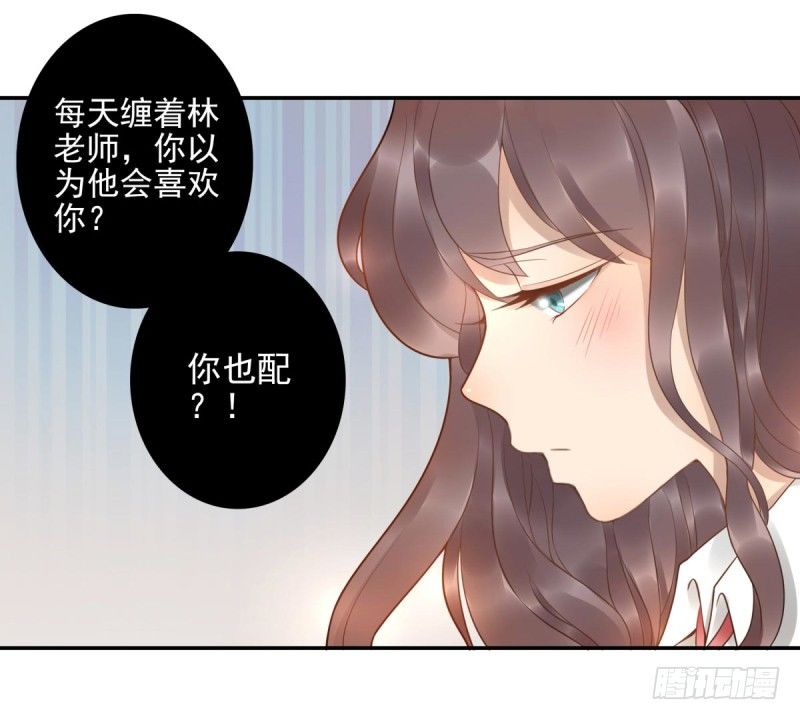 第1话：我叫姜江108