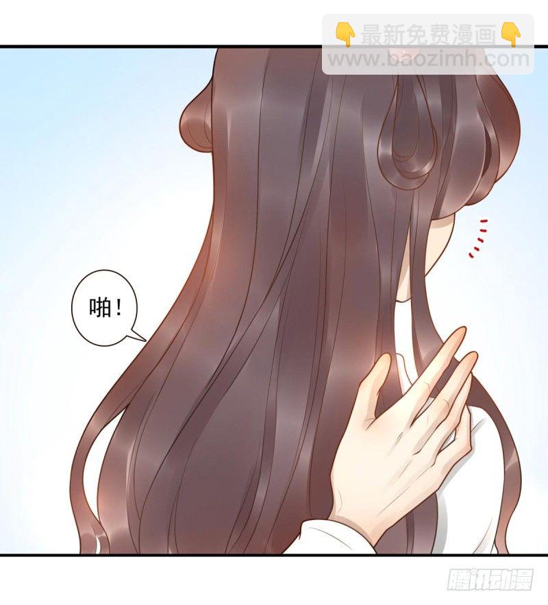 第1话：我叫姜江109