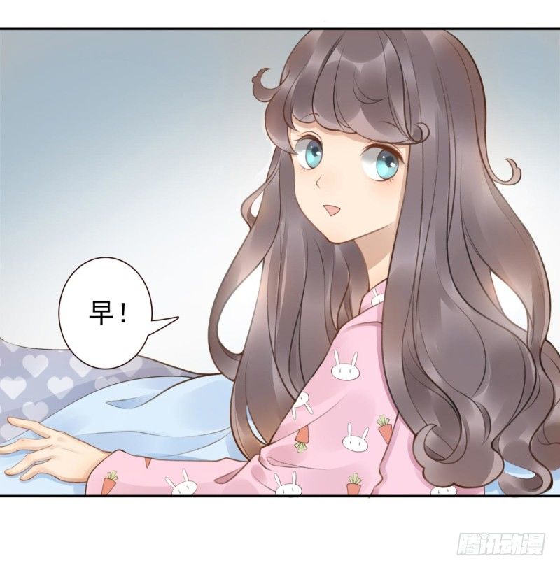 第1话：我叫姜江11