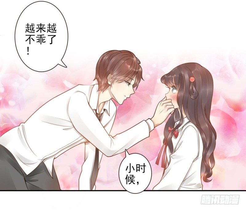第1话：我叫姜江118