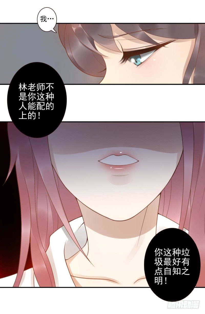 第1话：我叫姜江120