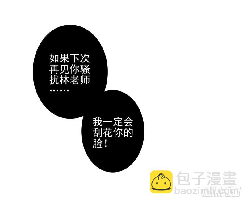 第1话：我叫姜江121