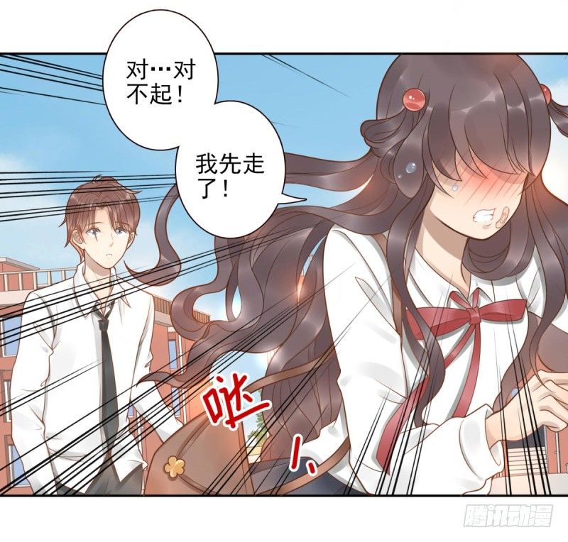 第1话：我叫姜江126