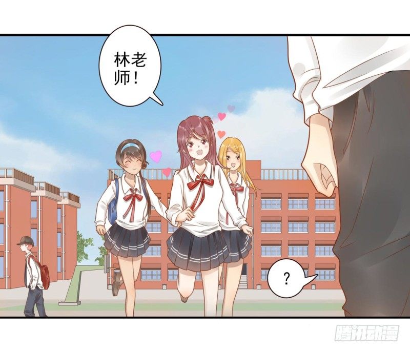 第1话：我叫姜江128