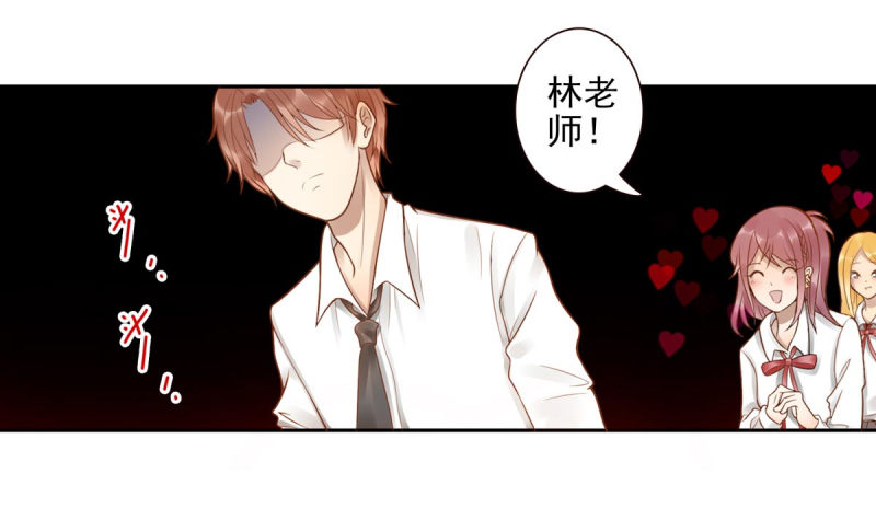 第1话：我叫姜江130
