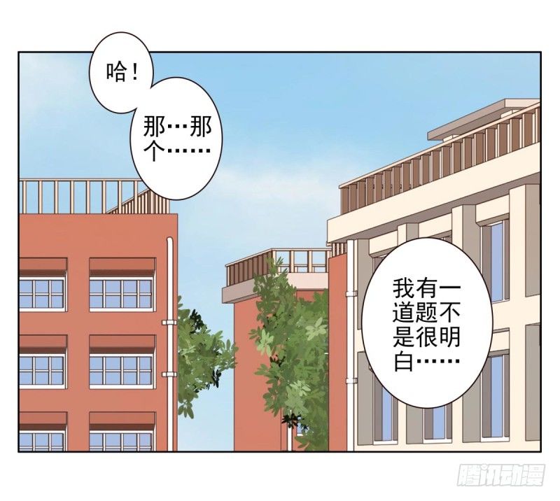 第1话：我叫姜江132