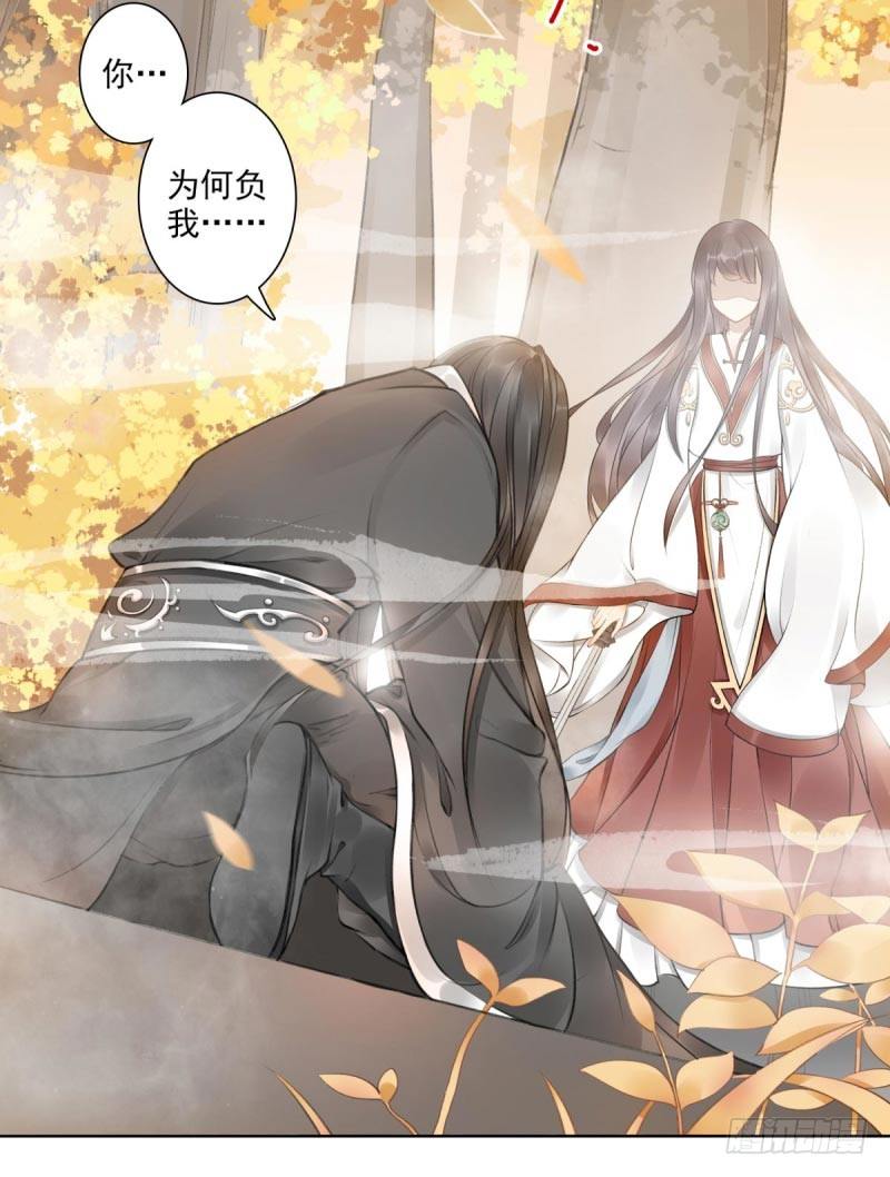 第1话：我叫姜江2