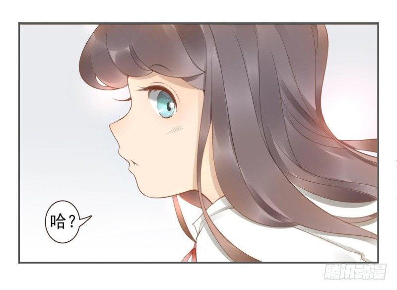 第1话：我叫姜江22