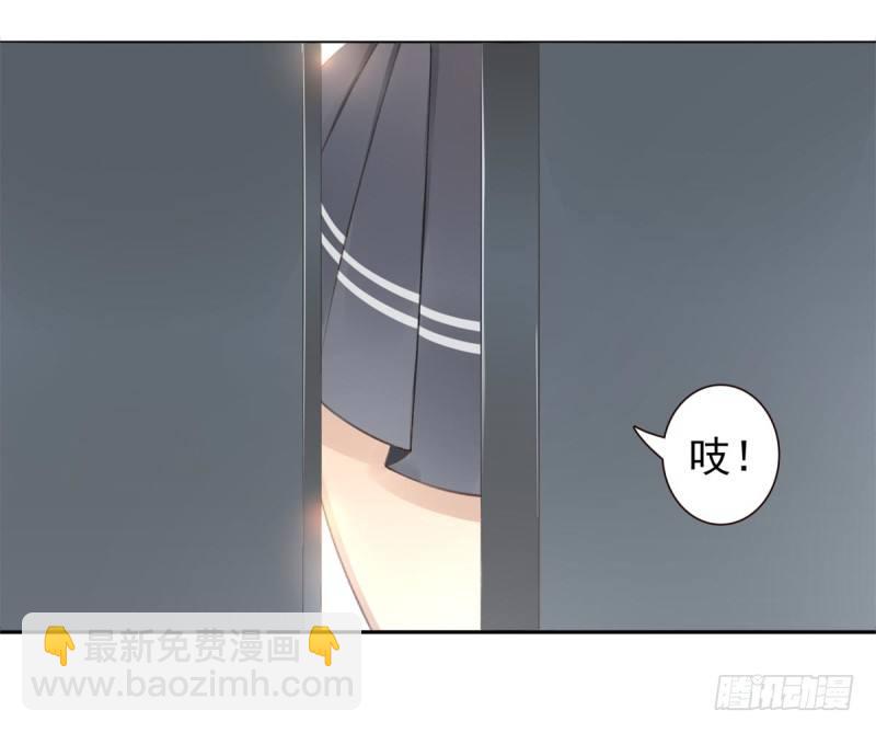 第1话：我叫姜江31