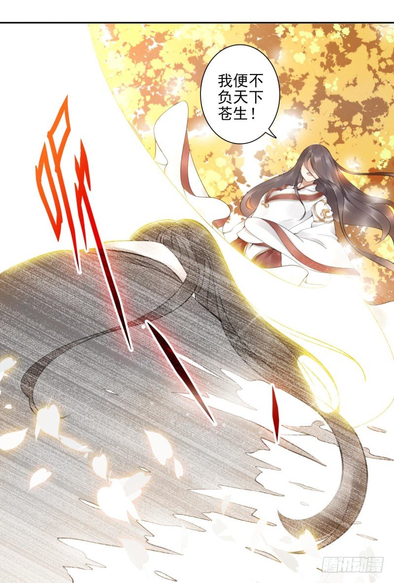 第1话：我叫姜江6