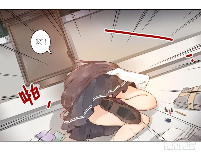 第1话：我叫姜江62