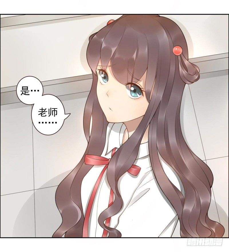 第1话：我叫姜江70
