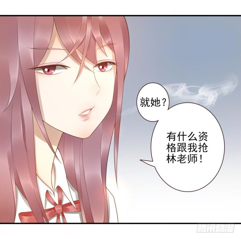 第1话：我叫姜江75