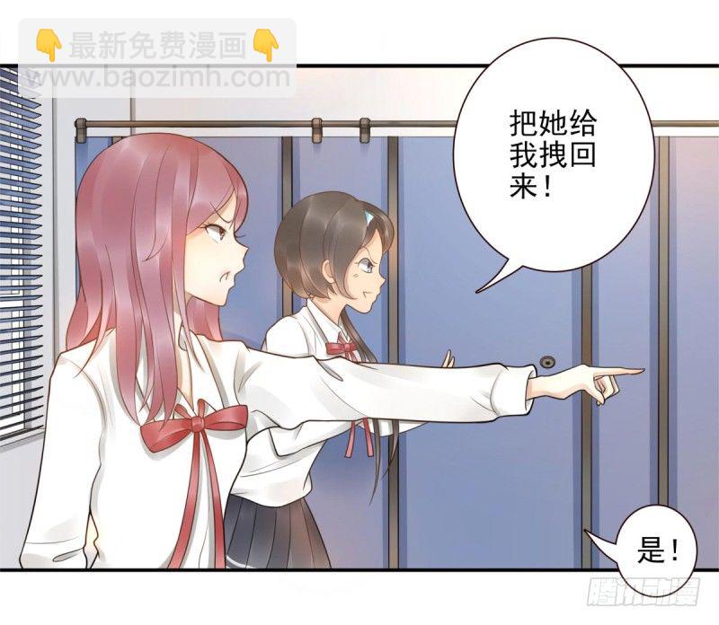 第1话：我叫姜江81
