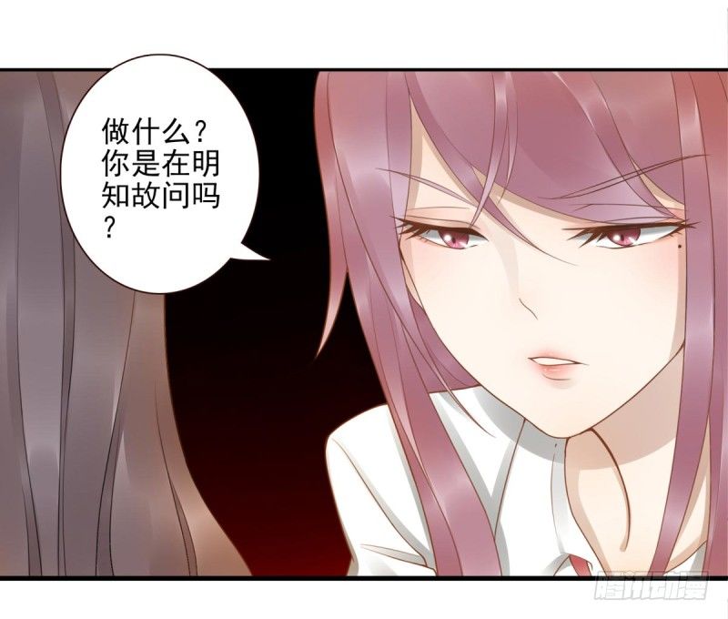 第1话：我叫姜江84