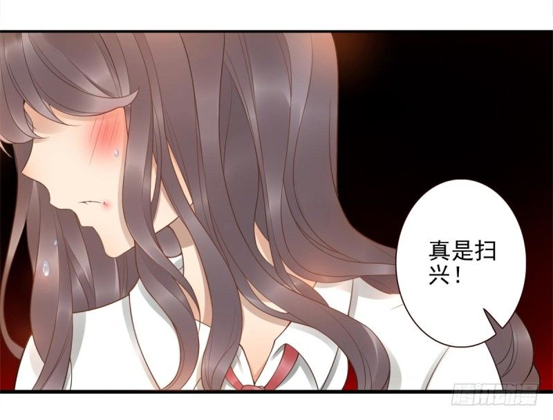 第1话：我叫姜江93