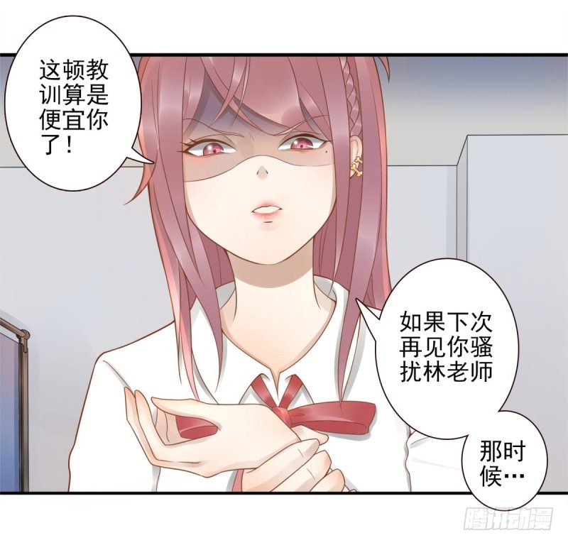 第1话：我叫姜江94
