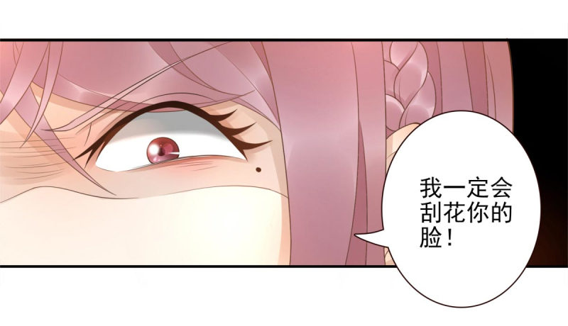 第1话：我叫姜江95