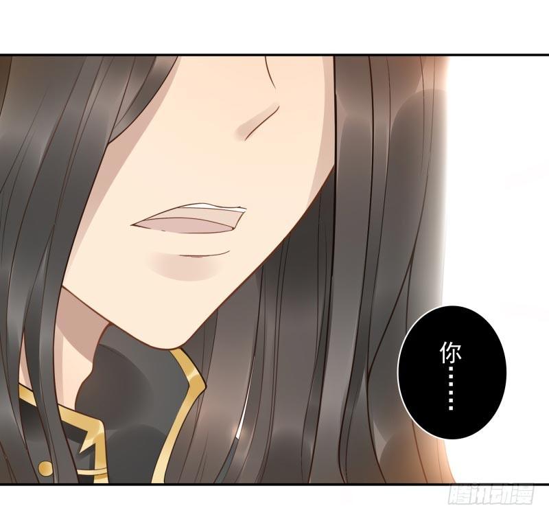 第3话：姜家后人1
