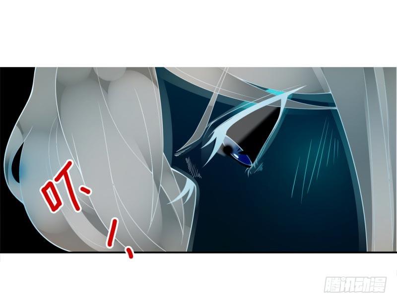 第3话：姜家后人17