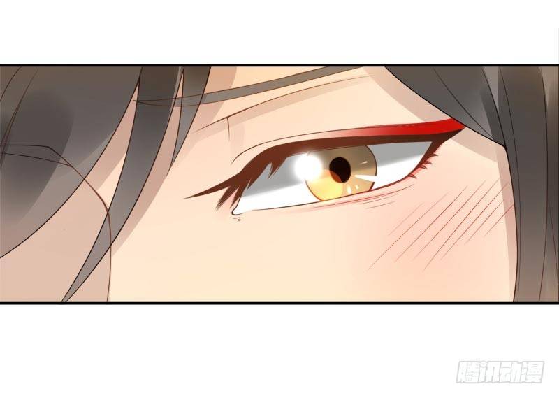 第3话：姜家后人19