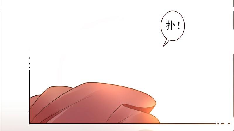 第3话：姜家后人24