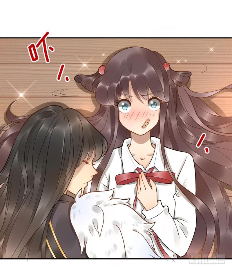 第3话：姜家后人31