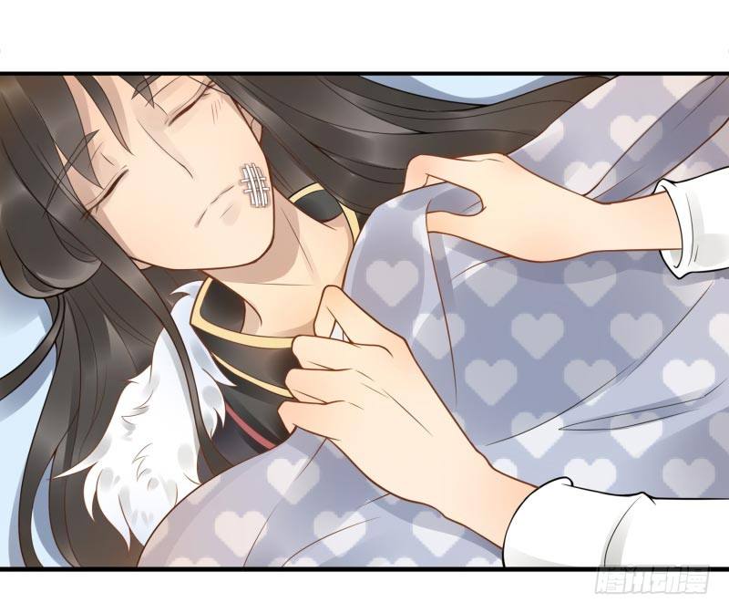 第3话：姜家后人34
