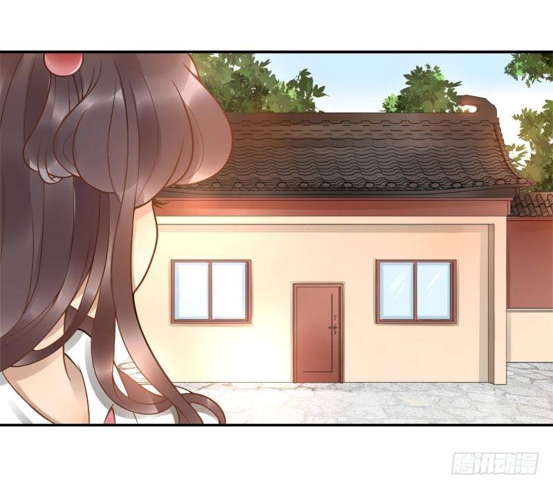 第3话：姜家后人43